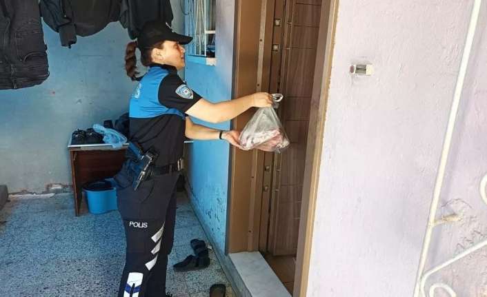 Erzincan İl Emniyet Toplum Destekli Polislik Şube Müdürlüğü, Erzincan'da bulunan