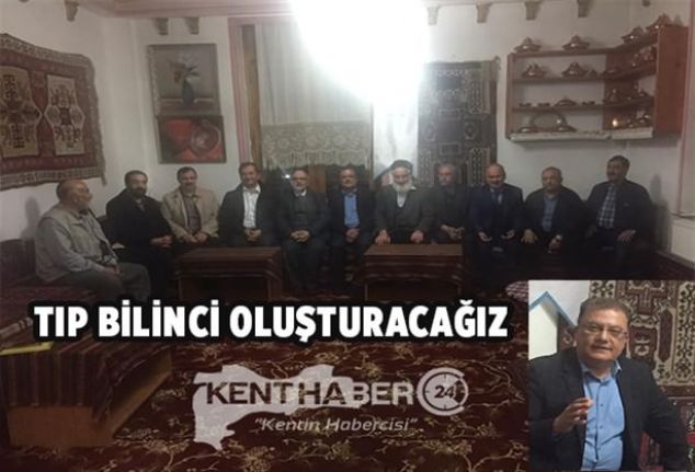 Erzincan Binali Yıldırım Üniversitesi Tıp Fakültesi Dr. Öğretim Üyesi Ertuğrul
