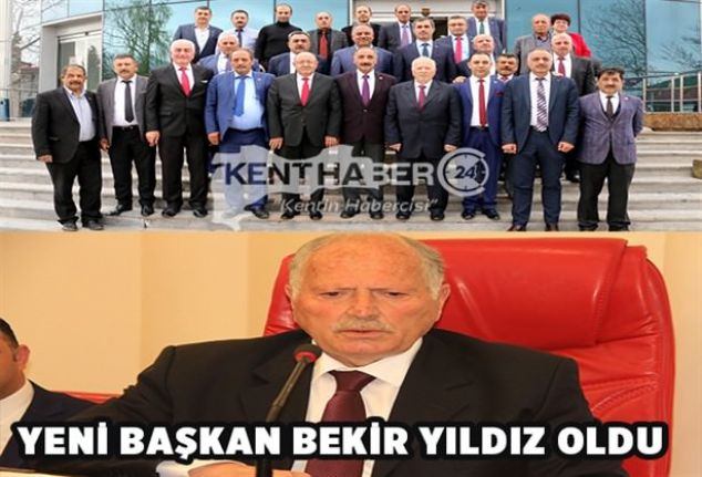 Erzincan İl Genel Meclisi’nin 31 Mart seçimlerinden sonraki ilk toplantısı