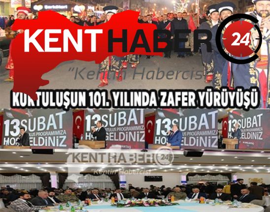 Erzincan’ın Düşman İşgalinden Kurtuluşunun 101. yıl dönümü etkinlikleri kapsamında, Erzincan
