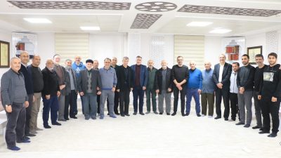 15 Ocak 2023 tarihinde gerçekleştirilen İlim Yayma Cemiyeti Erzincan Şubesi