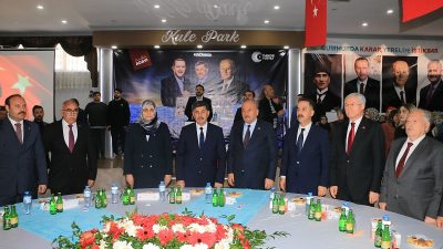 31 Mart 2024 tarihinde yapılacak olan yerel seçimlere Cumhur İttifakı