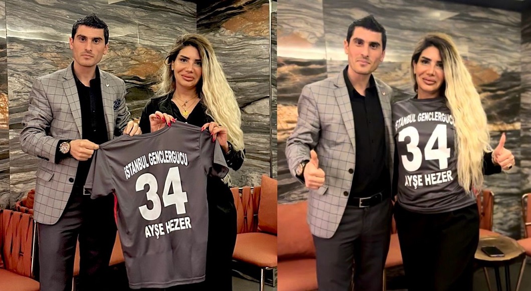 İstanbul Gençlergücü Spor Kulübü