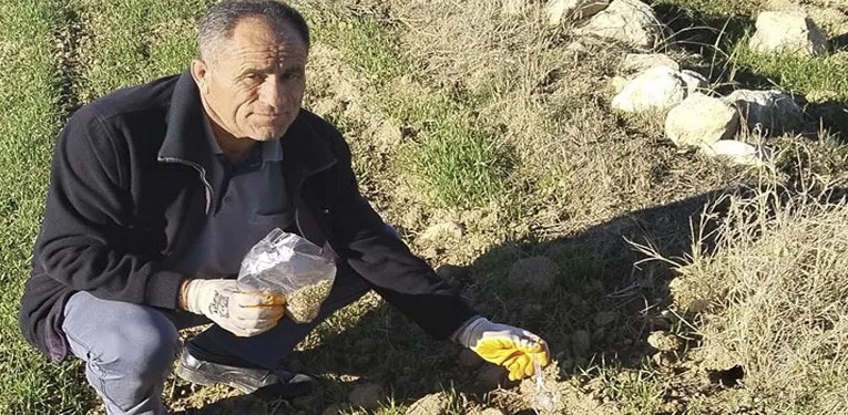 Erzincan Tarım ve Orman İl Müdürlüğü son zamanlarda popülâsyonu artan
