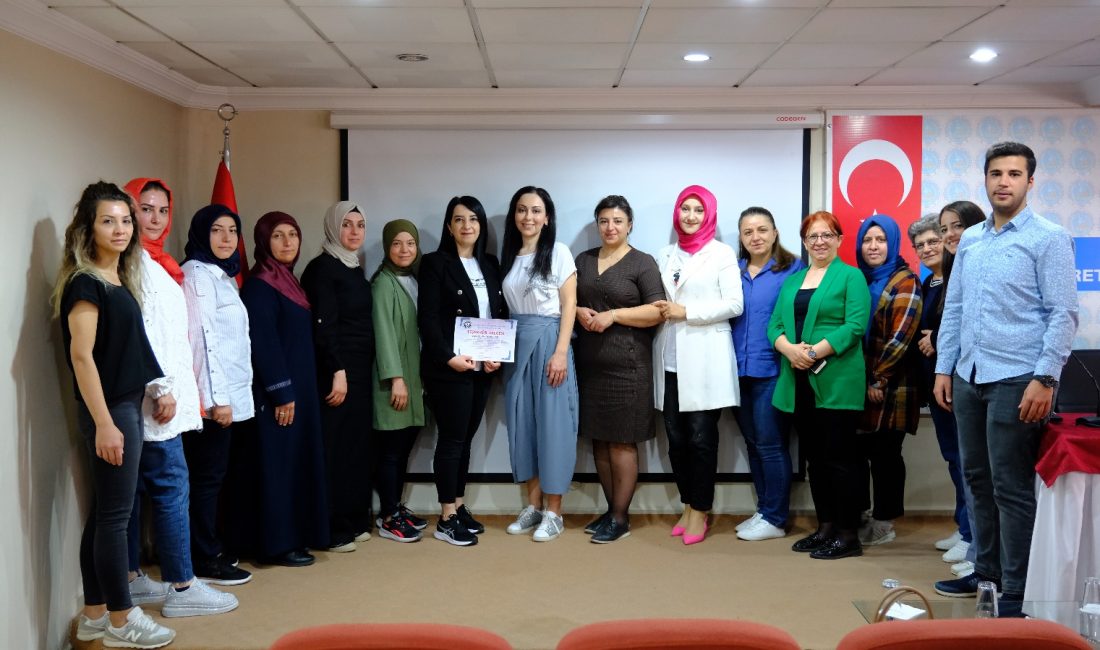 Erzincan Binali Yıldırım Üniversitesi