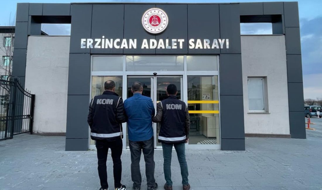 Erzincan İl Emniyet Müdürlüğü,