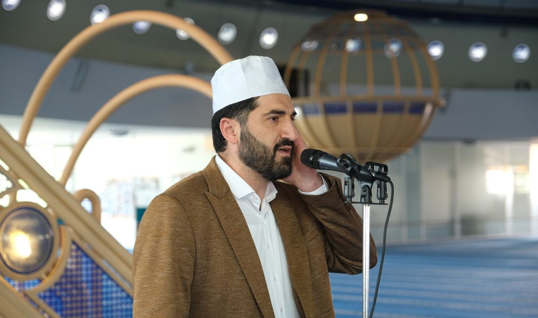 Erzincan Müftülüğü tarafından 2024 yılı Camiler ve Din Görevlileri Haftası