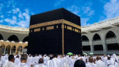 Diyanet İşleri Başkanı Ali Erbaş, 2024 yılı hac mevsiminin ilk