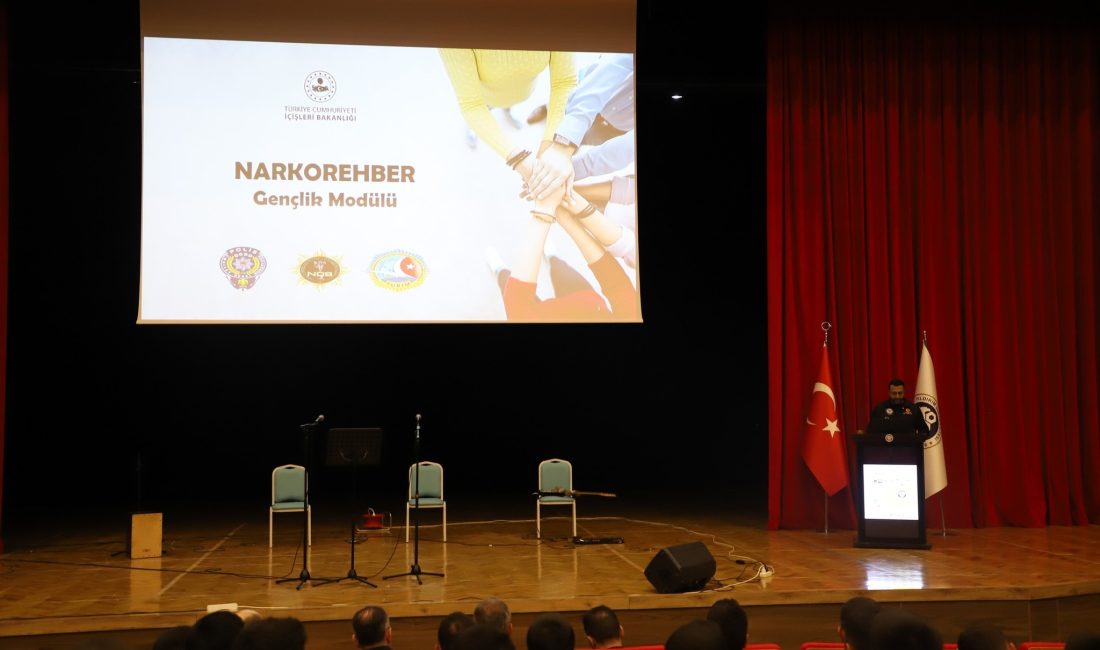 Erzincan Binali Yıldırım Üniversitesinin ev sahipliğinde Erzincan Valiliği, Erzincan Belediyesi