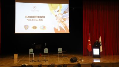 Erzincan Binali Yıldırım Üniversitesinin ev sahipliğinde Erzincan Valiliği, Erzincan Belediyesi