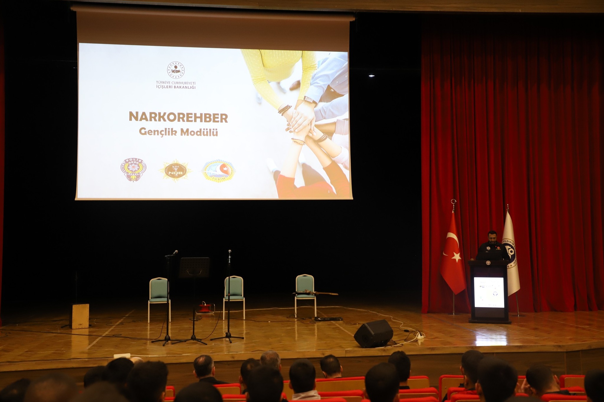 Erzincan Binali Yıldırım Üniversitesinin ev sahipliğinde Erzincan Valiliği, Erzincan Belediyesi