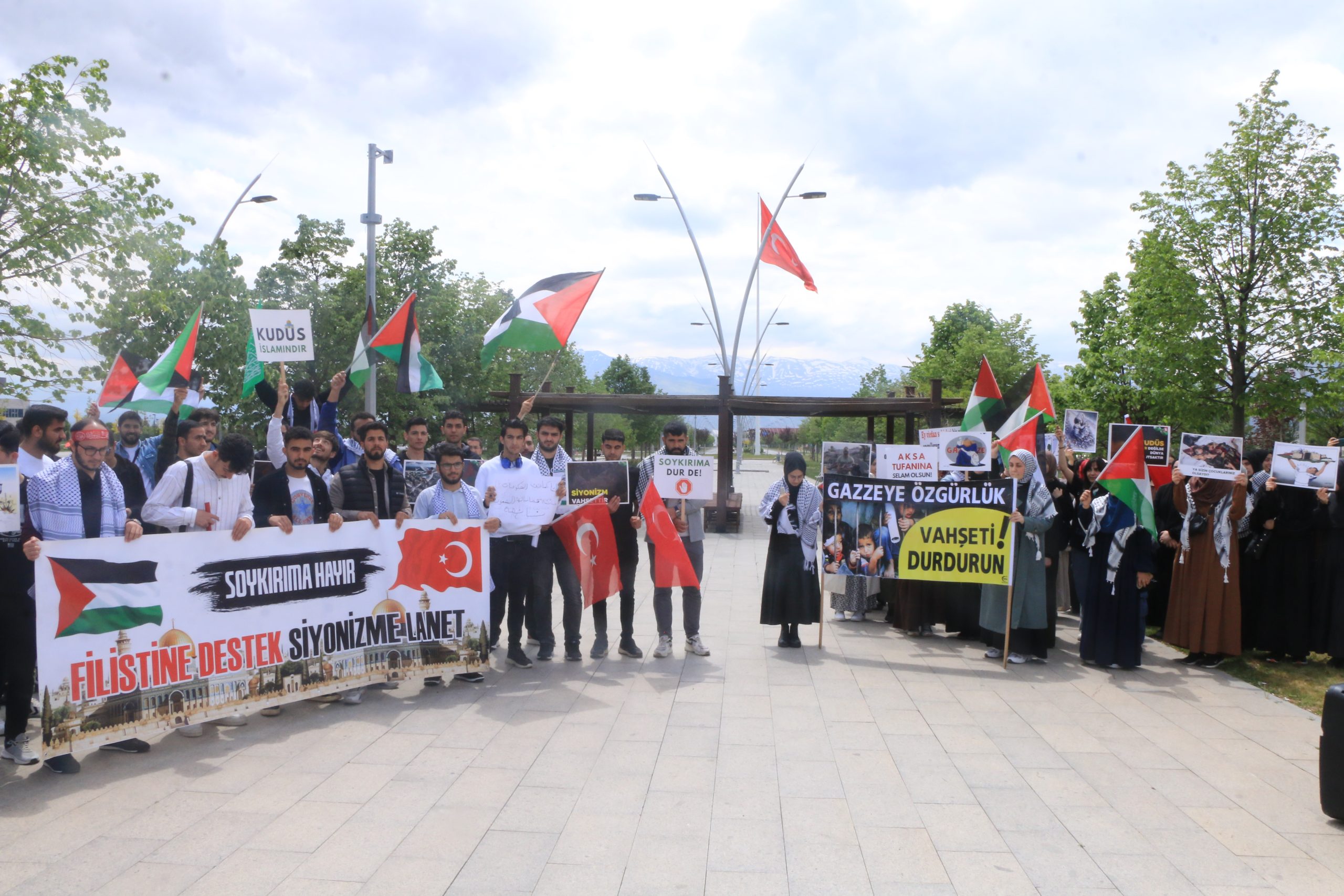 Ülke genelinde farklı üniversitelerde olduğu gibi Erzincan Binali Yıldırım Üniversitesi