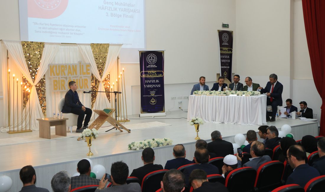 Anadolu İmam Hatip Liseleri ile İmam Hatip Ortaokulları arasındaki "Genç