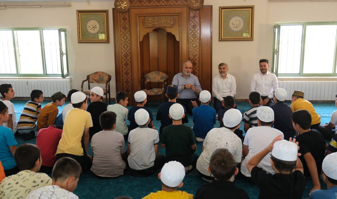 Diyanet İşleri Başkanlığı'nın 2024-2025 eğitim öğretim yılı yaz Kur'an Kursu