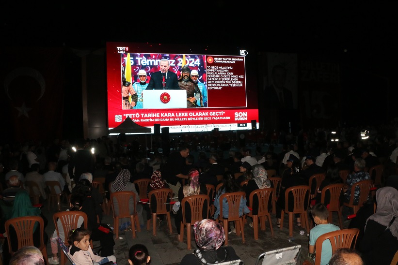 Erzincan’da 15 Temmuz Demokrasi ve Milli Birlik Günü nedeniyle il