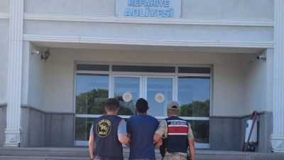 İl Jandarma Komutanlığı Asayiş Şube Müdürlüğü JASAT ve Refahiye/Merkez Jandarma