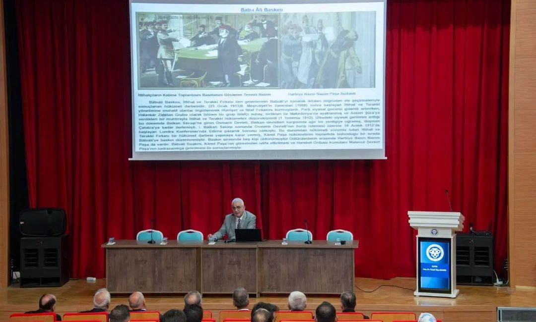 EBYÜ Atatürk İlke ve İnkılâpları Tarihi Uygulama ve Araştırması Merkezi
