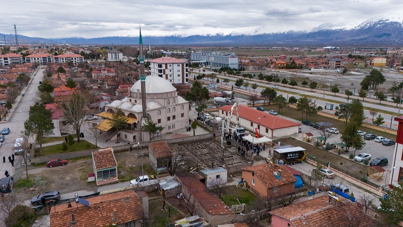 Türkiye'nin Doğu Anadolu Bölgesi'nde yer alan Erzincan, tarih, kültür ve