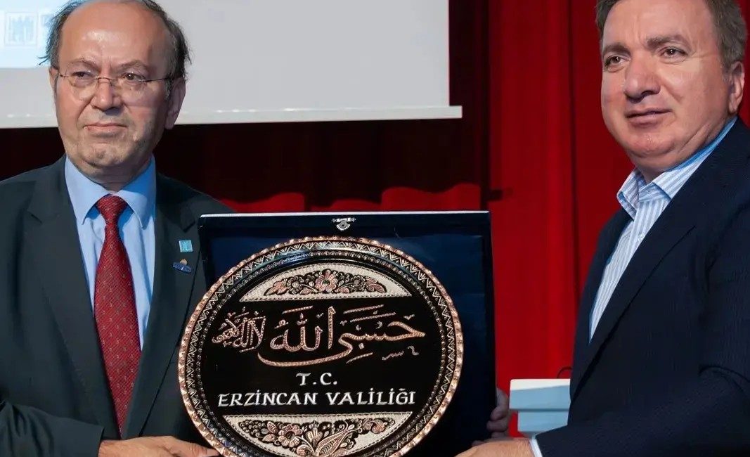 Erzincan Valiliği ve Erzincan Belediyesi Koordinasyonunda, Erzincan Binali Yıldırım Üniversitesi