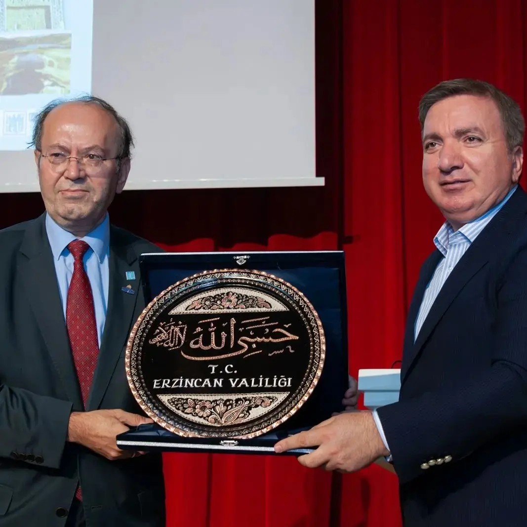Erzincan Valiliği ve Erzincan Belediyesi Koordinasyonunda, Erzincan Binali Yıldırım Üniversitesi