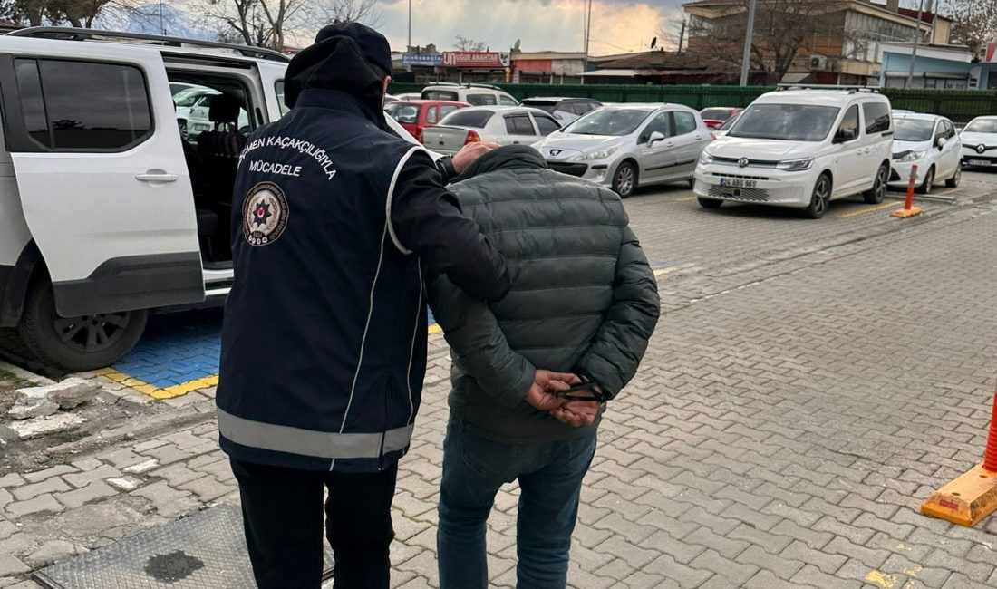 Erzincan İl Emniyet Müdürlüğü ekiplerince ” Aranan Şahıslar Yönelik” yapılan