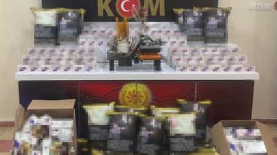 Erzincan Polisi kaçakçılara göz açtırmıyor. Erzincan Emniyet Müdürlüğü Kaçakçılık ve