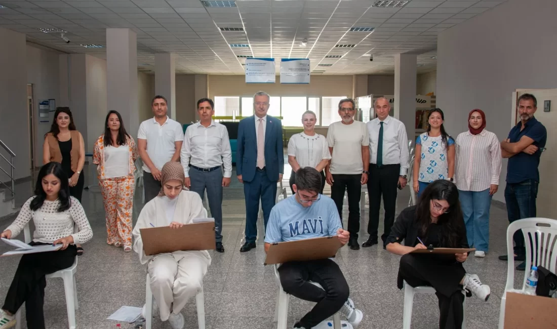 2024-2025 Eğitim-Öğretim yılı için Erzincan Binali Yıldırım Üniversitesi Eğitim Fakültesi