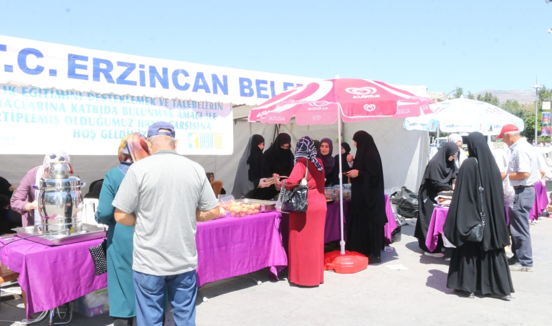 Erzincan İl Müftülüğü Sümbül Valide Sultan Kız Kur’an Kursu Hafızlık