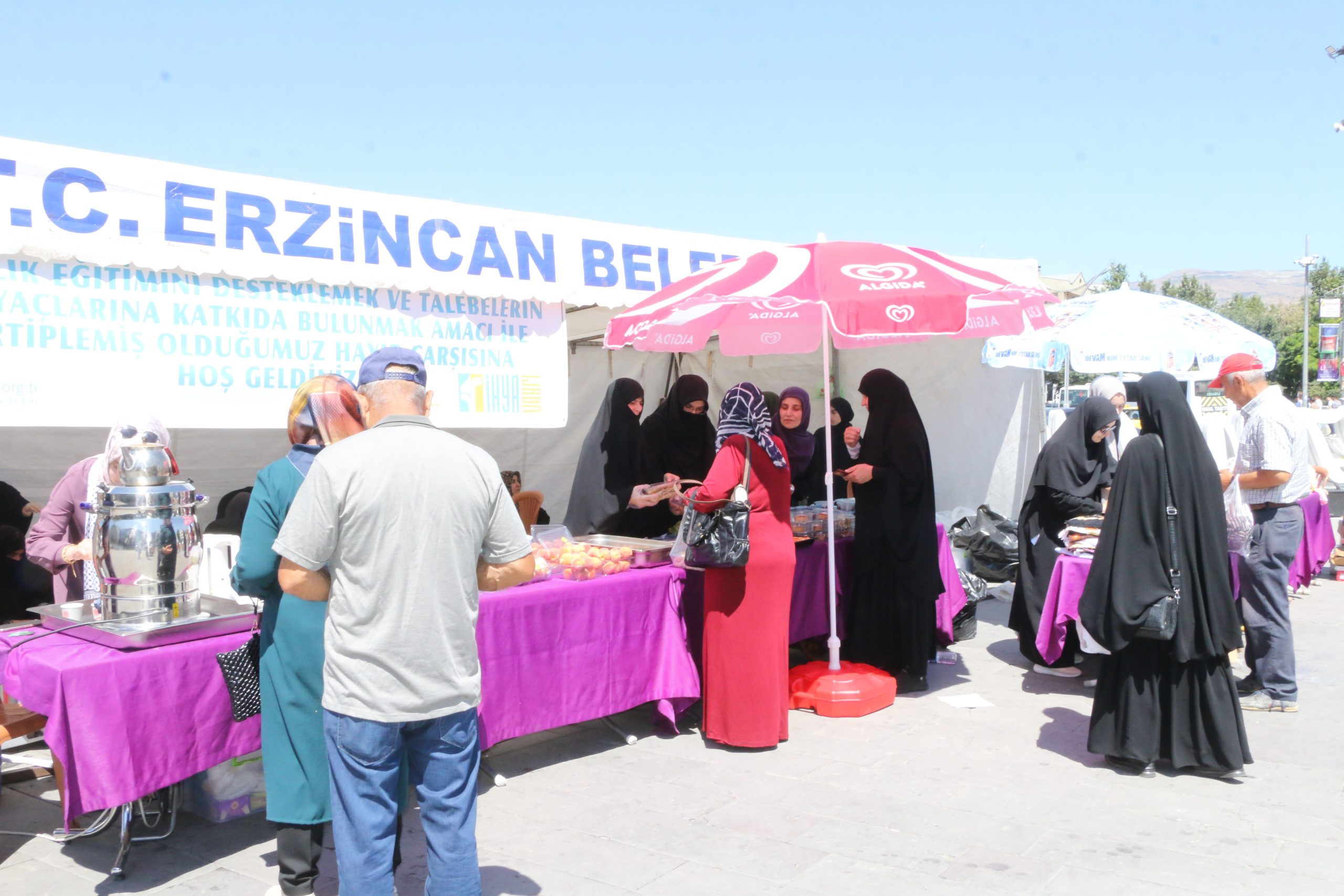 Erzincan İl Müftülüğü Sümbül Valide Sultan Kız Kur’an Kursu Hafızlık