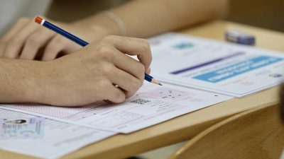 YKS ek yerleştirme sonuçları ÖSYM tarafından duyuruldu.