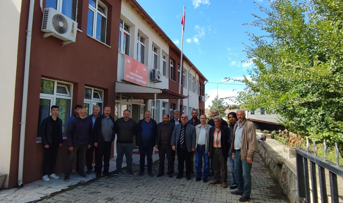 Erzincan Tarım ve Orman İl Müdürlüğü, Tarım ve Orman Bakanlığı