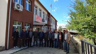Erzincan Tarım ve Orman İl Müdürlüğü, Tarım ve Orman Bakanlığı
