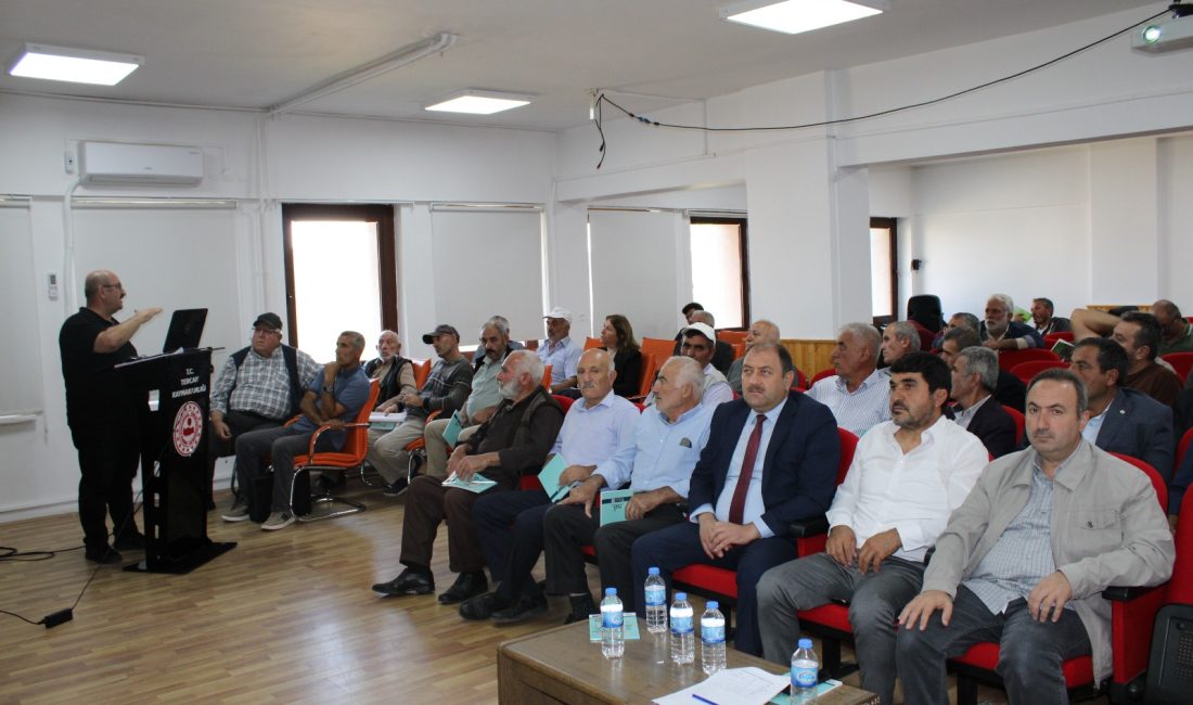 Erzincan Tarım ve Orman İl Müdürlüğü, Tarım ve Orman Bakanlığı