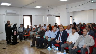 Erzincan Tarım ve Orman İl Müdürlüğü, Tarım ve Orman Bakanlığı