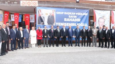  “Erzincan İçin Her Daim Birlikte Özümüzden Geleceğe Türkiye Buluşmaları”