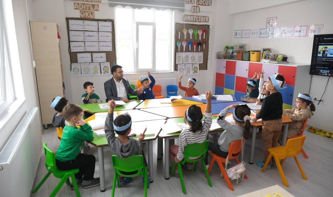 Erzincan İl Müftüsü İsmail Fakirullahoğlu, İl Müftü Yardımcıları Gülay Demirci