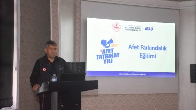 Erzincan İl Afet ve Acil Durum Müdürlüğü, Erzincan İl Emniyet