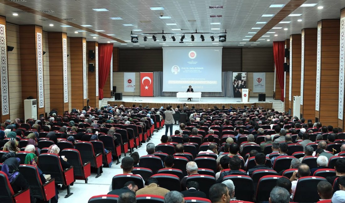 Erzincan’da Mevlid-i Nebî ve Camiler ile Din Görevlileri Haftası çerçevesinde,