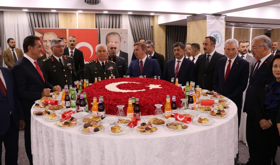 29 Ekim Cumhuriyet Bayram’ının 101. yıl dönümü kutlamaları çerçevesinde, Erzincan