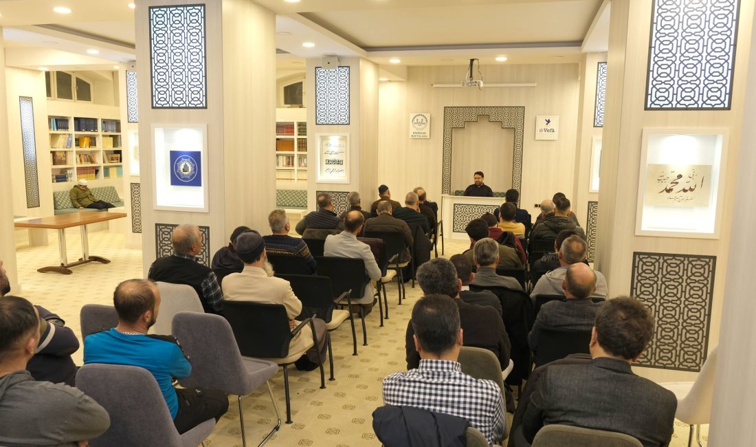 Erzincan İl Müftülüğü bünyesinde faaliyet gösteren Gülabibey Camii Diyanet Gençlik