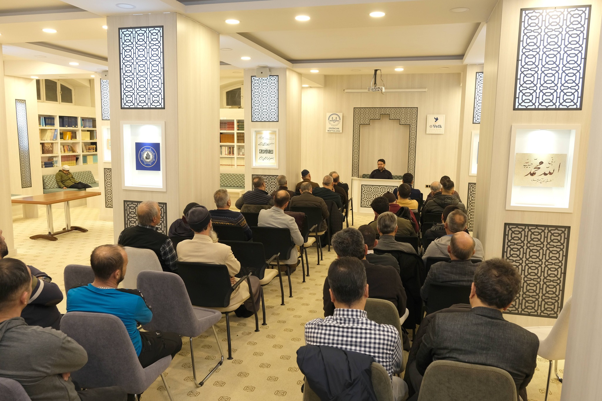 Erzincan İl Müftülüğü bünyesinde faaliyet gösteren Gülabibey Camii Diyanet Gençlik
