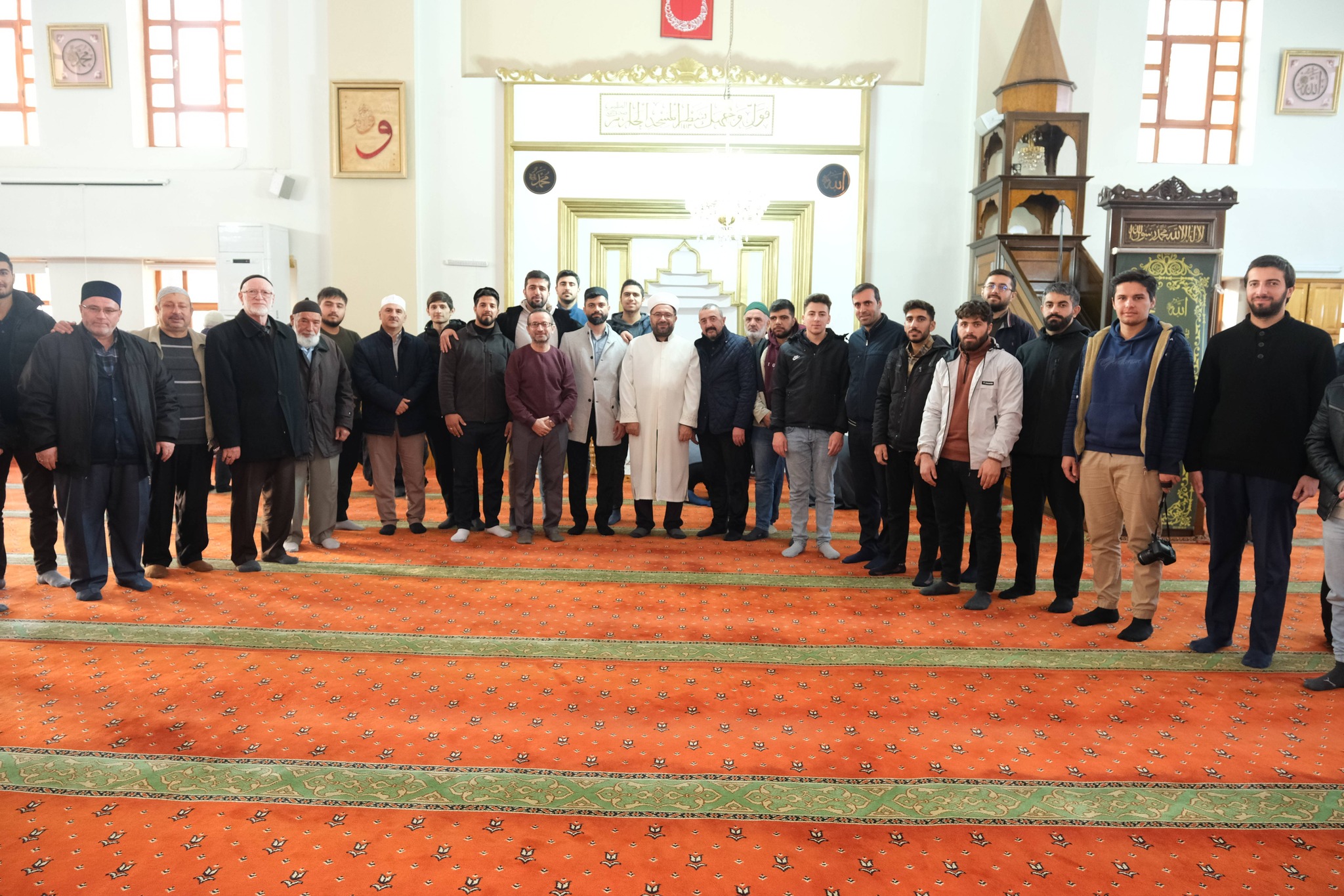 Erzincan İl Müftülüğü tarafından her yıl olduğu gibi bu yılda