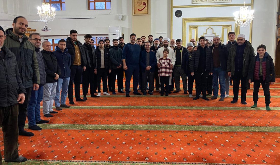 Erzincan İl Müftülüğü tarafından her yıl olduğu gibi bu yılda