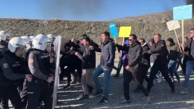 Erzincan İl Emniyet Müdürlüğüne bağlı Toplu Kuvvet Personeli ve Çevik