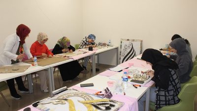 Erzincan Gençlik ve Spor İl Müdürlüğüne bağlı Erzincan Kız Öğrenci