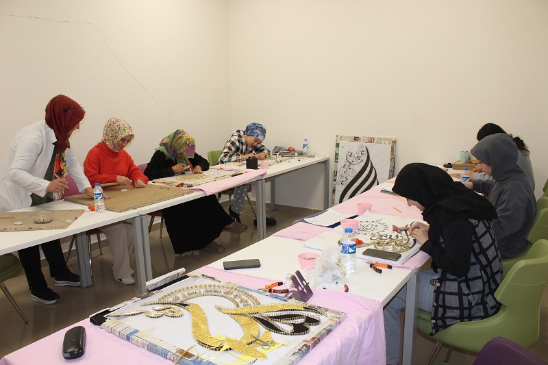 Erzincan Gençlik ve Spor İl Müdürlüğüne bağlı Erzincan Kız Öğrenci