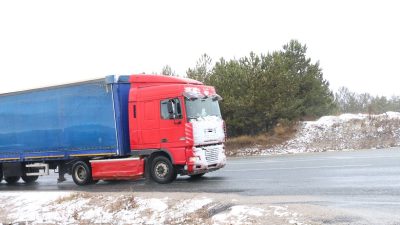 Türkiye genelinde kuvvetli yağışlar etkili olacak, Doğu Anadolu'nun yüksek kesimlerinde