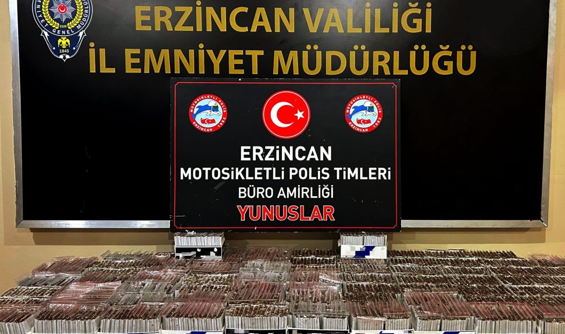 Erzincan İl Emniyet Müdürlüğü Asayiş Şube Müdürlüğü Motosikletli Polis Timleri