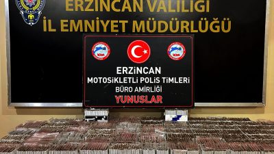 Erzincan İl Emniyet Müdürlüğü Asayiş Şube Müdürlüğü Motosikletli Polis Timleri