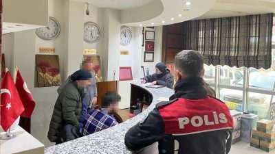 Erzincan İl Emniyet Müdürlüğü Asayiş Şube Müdürlüğü koordinesinde il merkezinde
